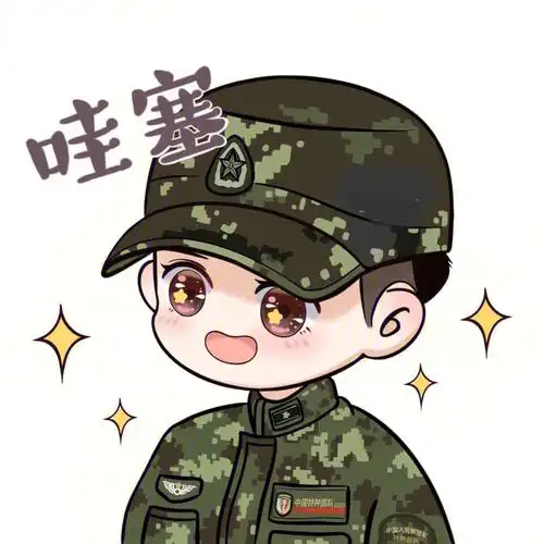 黄景瑜梁牧泽表情包