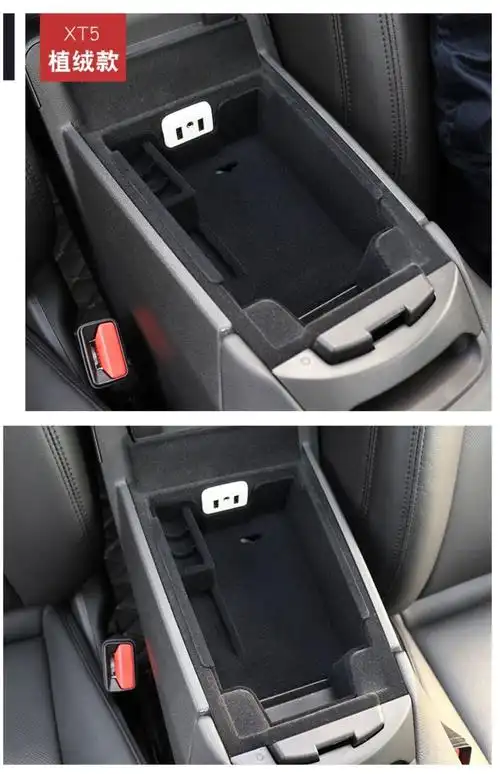 适用于专用于凯迪拉克xt6/atsl/xt5/扶手箱储物盒中控置物收纳改装饰