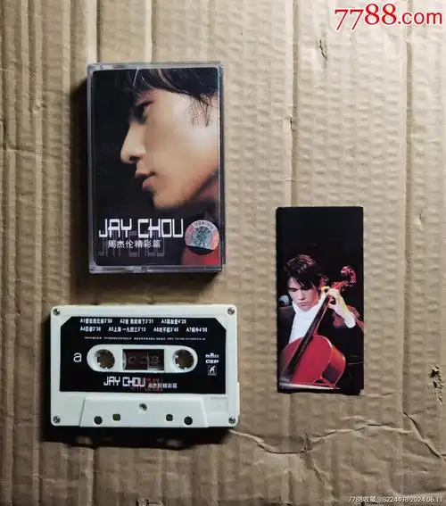 5品￥14599周杰伦范特西磁带少见g标白色硬塑料带体8.