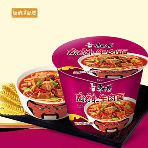 【bn】方便面 康师傅麻辣牛肉面 110g/桶 - 世纪生活