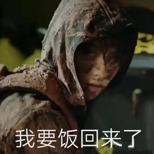 小鱼太可爱了,我女鹅真的是颗小甜豆赞 (1)回应不知火舞2021-02-02 2