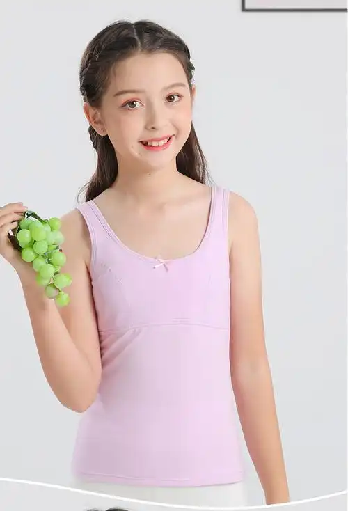 女童内衣发育期10岁小学生青春期小背心12岁女孩儿童抹胸少女文胸