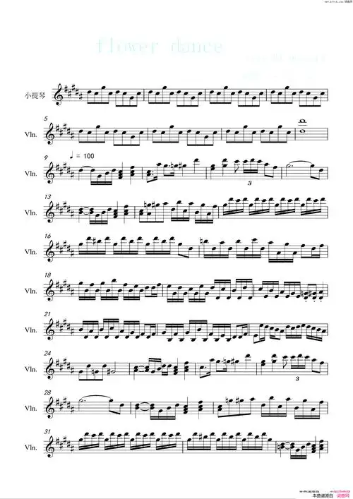 flowerdance小提琴谱flower dance小提琴谱简谱1
