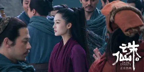 李沁 饰 陆雪琪