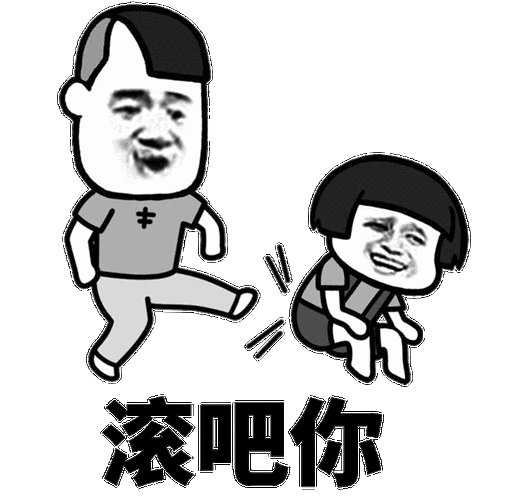 撒糖表情包-宝宝兔qq表情包-日常表情包