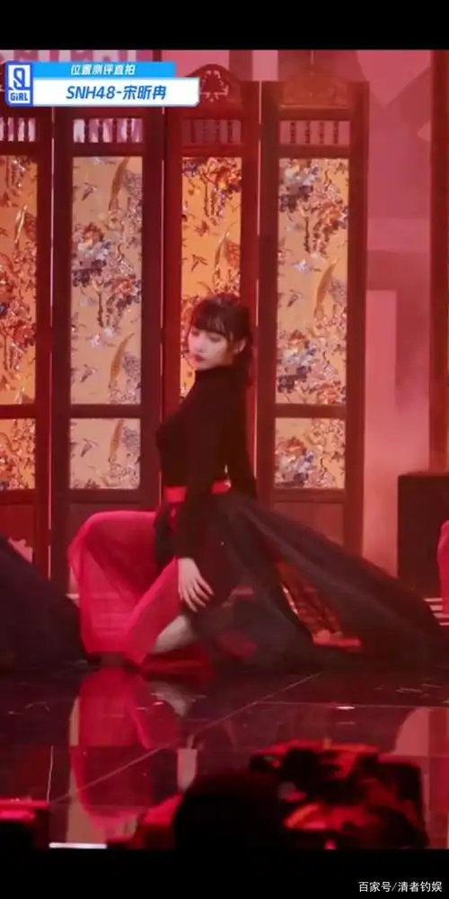 青2位置测评直拍,宋昕冉《芒种》舞台绝美,每一帧都美成壁纸!