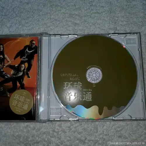 苏打绿夏狂热单曲薛之谦张敬轩环球音乐通1cd碟面无划痕