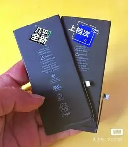 苹果8p原装电池原拆