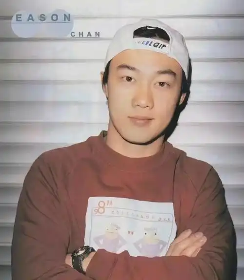 陈奕迅年轻时颜值有多高#陈奕迅年轻时候有点帅过头了吧!