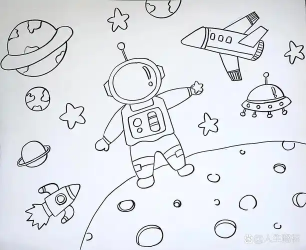 太空宇航员主题儿童画 简笔画 附线稿 太空宇宙  星球 宇航员