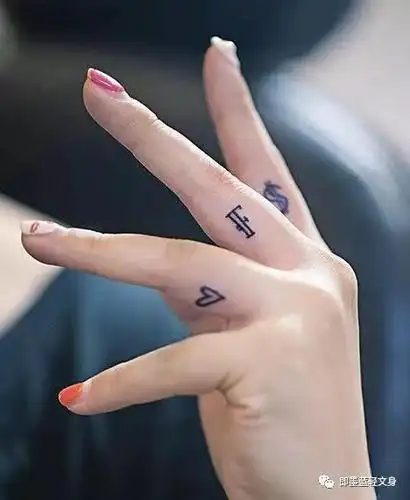手指纹身小图案
