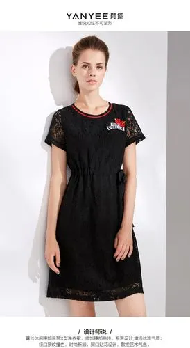 颜域女装裙子夏女2018新款休闲镂空短袖贴花系带收腰蕾丝连衣裙女