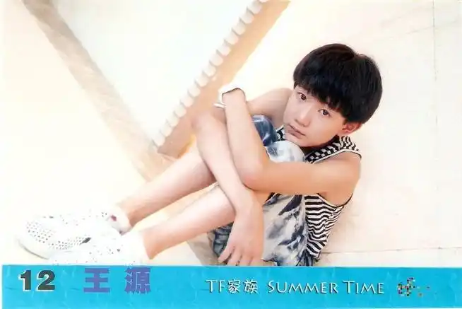 王源23岁且放青山远##王源全新创作ep叮叮猫儿