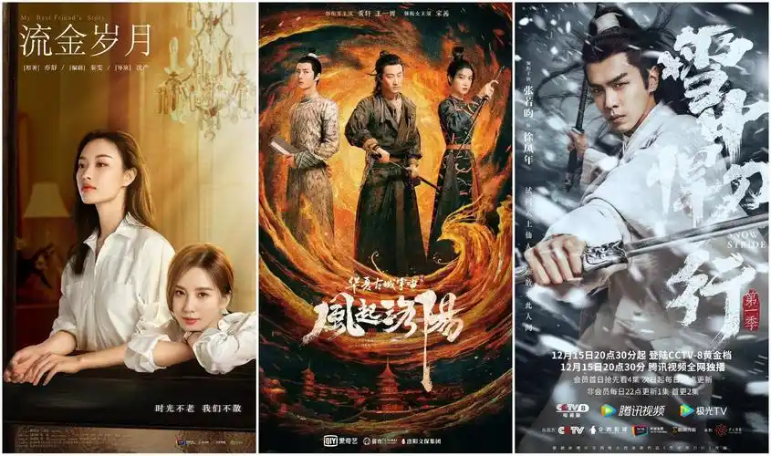 影视2021|从《觉醒年代》到《对手》,国产剧佳作不断|电视剧_新浪财经