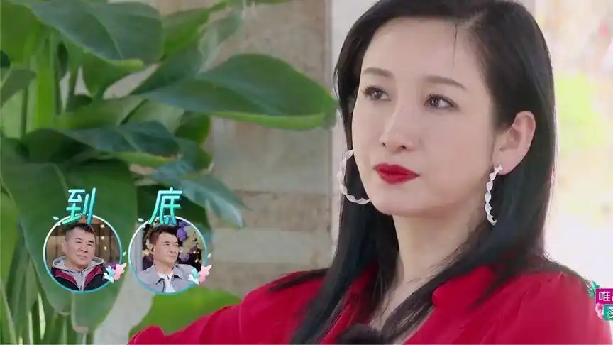 秦海璐晚上看直播,愣是看上了瘾,半夜跑到厕所坐马桶上看,太逗