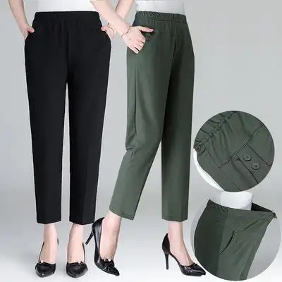 妈妈夏装裤子薄款中老年松紧大码九分裤
