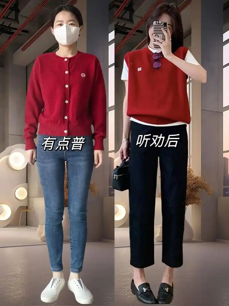 什么叫裤子百搭,上衣随便穿!姐妹们