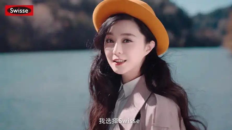 范冰冰倾情代言swisse,自然对你好-娱乐视频-搜狐视频