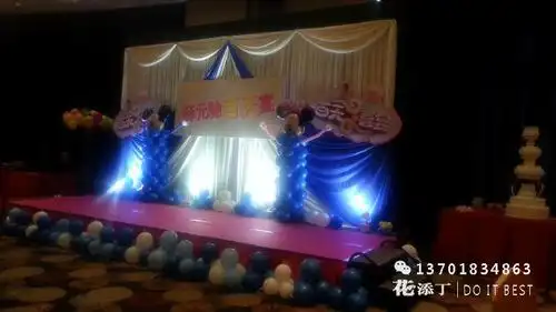 上海宝宝宴 周岁生日 气球布置 豪华灯光 气球生日舞台背景搭建