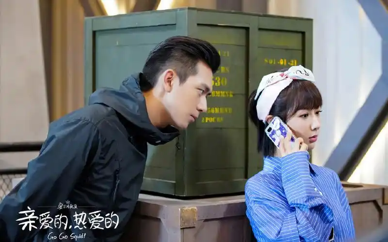 电视剧《亲爱的热爱的》剧照图片壁纸