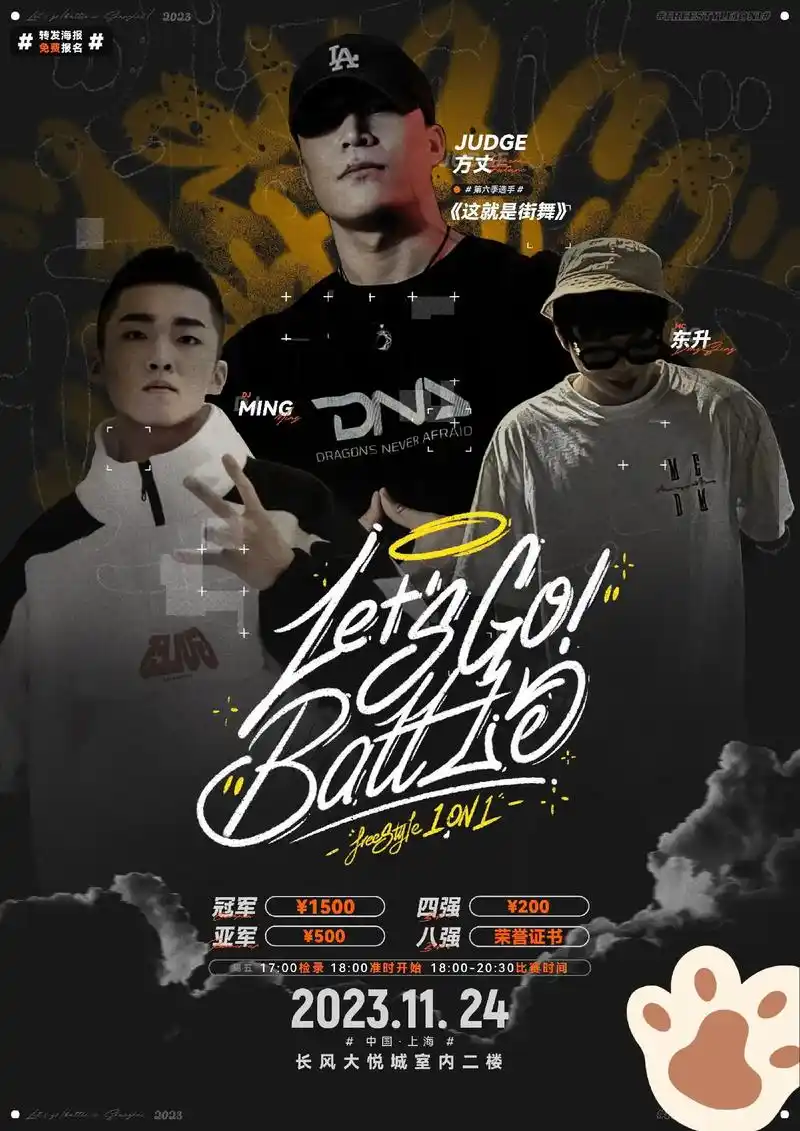 壁纸 海报 剧照 视频截图 1440_2036 竖版 竖屏 手机