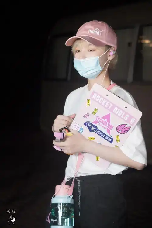 赵粤超话[创造营2020]#创造营2020 赵粤#节日倒计时酷女孩辛苦@创造营