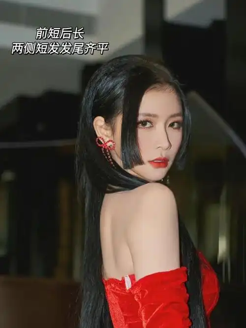 杨幂的公主切造型卷了半个娱乐圈