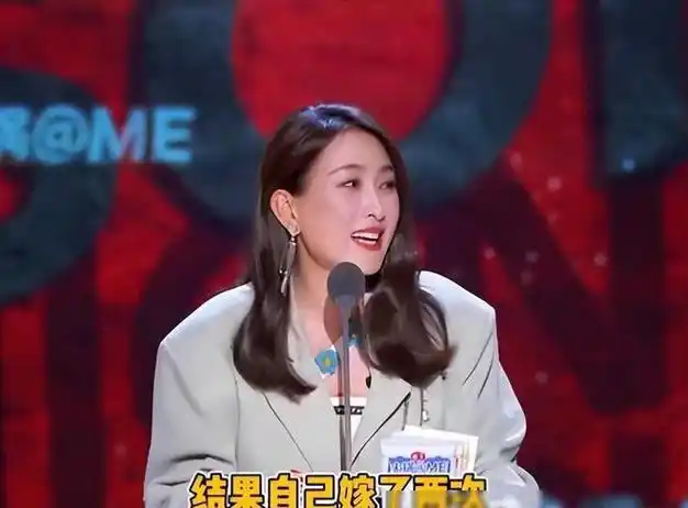 小璐遭嘲,今前程堪忧|军训|军校|娱乐圈|李小璐|乒乓球比赛_网易订阅