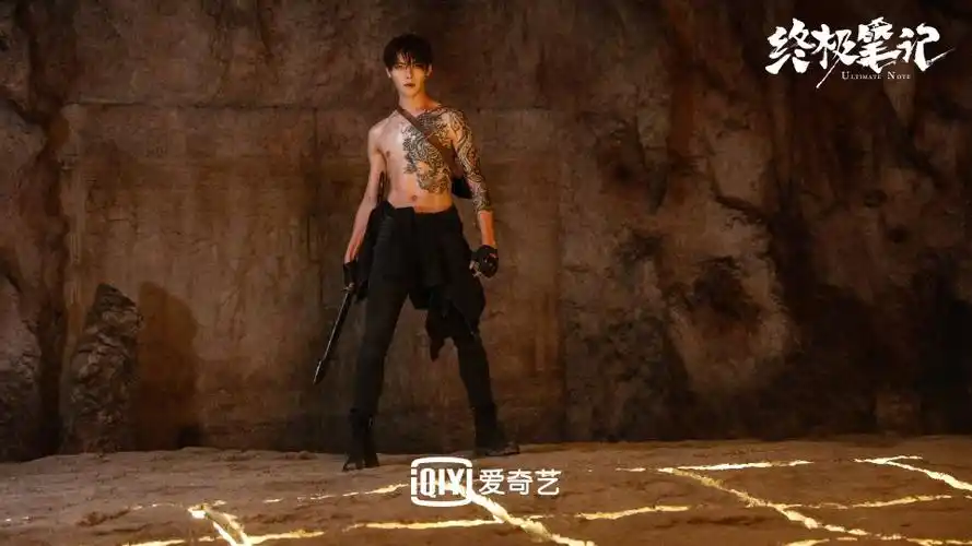 这个世界总是逼着你成长.终极笔记