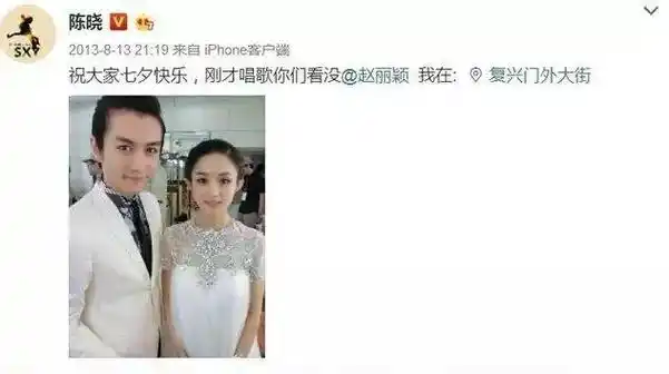 演活颓废凤凰男的陈晓堪称内娱的清流唯一bug是恋爱脑