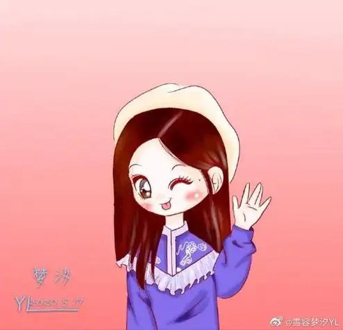 鞠婧祎q版女生头像 女生头像图片大全 -【爱个性】