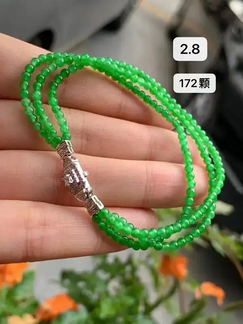 三排小米珠做成了一个手链买一送三的意思