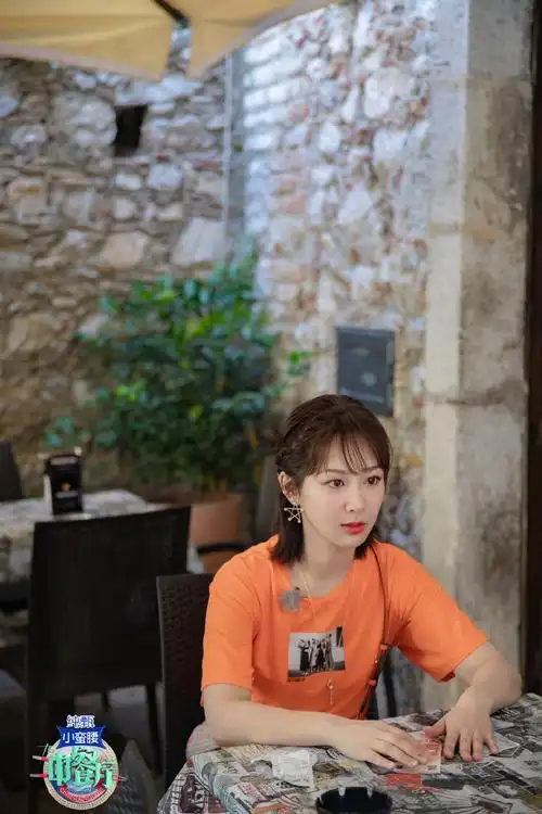 杨紫《中餐厅3》第五期剧照图片