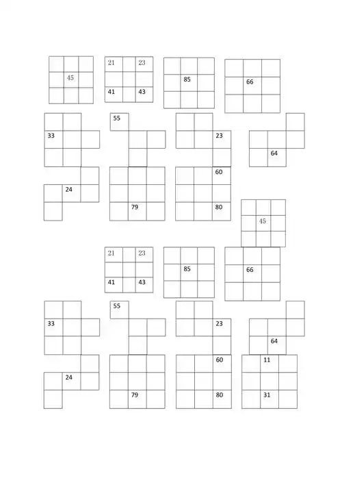 一年级数学下册百数表练习题