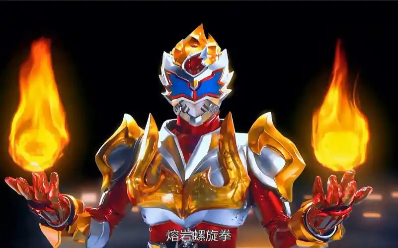 【铠甲勇士】拿瓦铠甲必杀术合集,最后一个是真的帅.