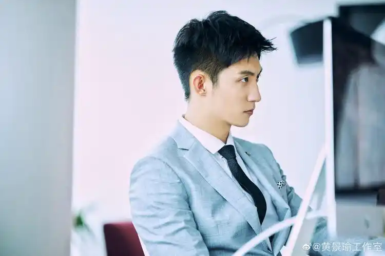 黄景瑜 青春创世纪 - 堆糖,美图壁纸兴趣社区