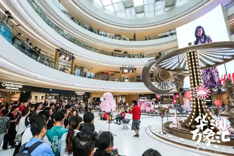 布吉万象汇盛大启幕美好生活如期而至