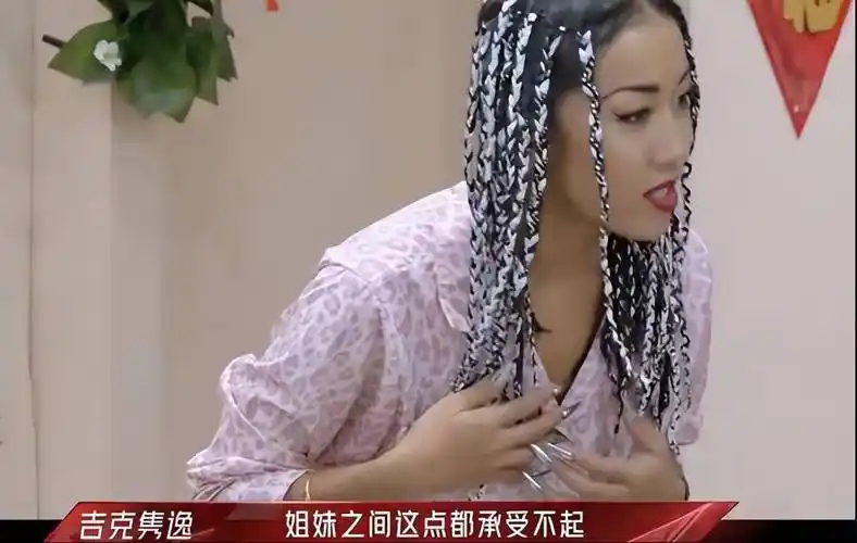 相恋6年甘愿捧红吉克隽逸,成名后惨遭拒婚,现今怎样了_妻子_女孩_老公