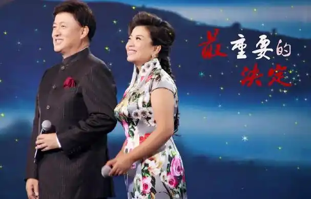 歌唱家张也至今未婚无子女和吕继宏相伴多年不结婚也幸福