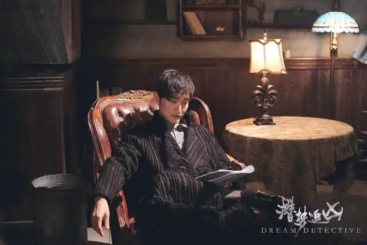 《潜梦追凶》或成悬疑剧黑马 宋洋解梦窥心演技入木三分