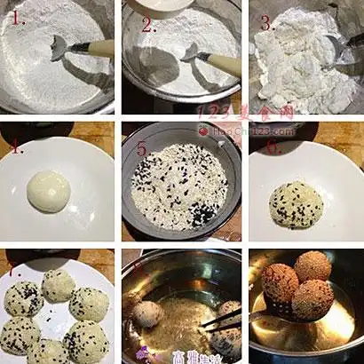 【图】广式煎堆的做法_怎么做广式煎堆_如何做广式煎堆_123美食网