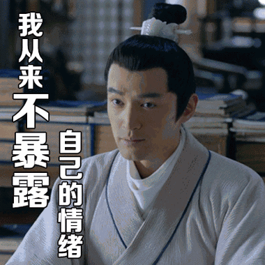 胡歌2个前女友你却只盯薛佳凝揭秘胡歌的风流与豪横