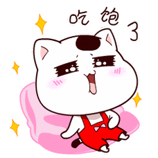 《赛贝成长记》同名动画片微信表情赛贝(sibe)第一季