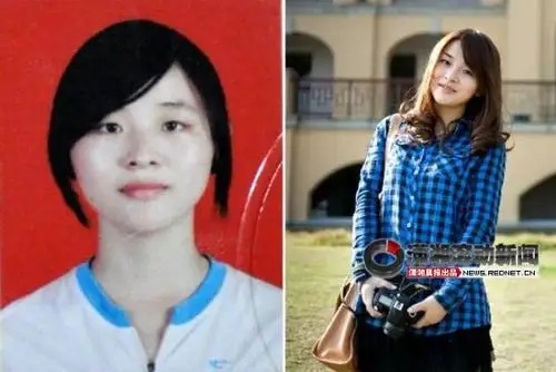 网友吐槽证件照太坑爹老妈都不认识我了图