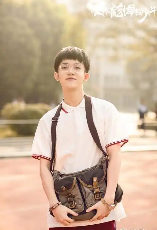 李明德人不彪悍枉少年剧照