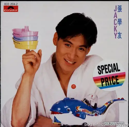 张学友专辑之1987-jacky[宝丽金韩版][ape/115]