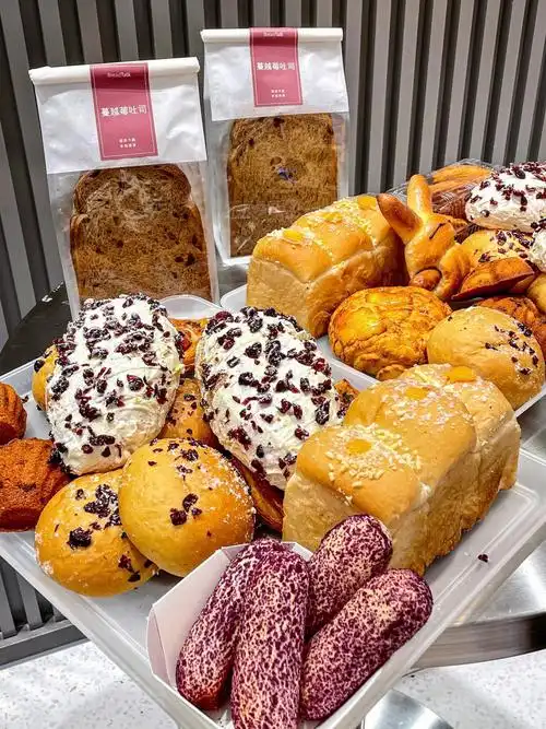 关于我每次到无锡都会去的面包新语