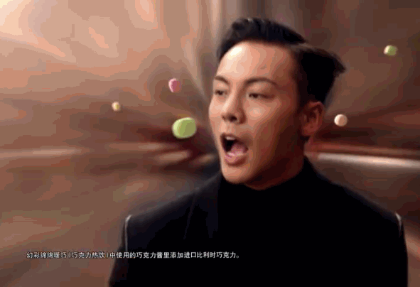 陈伟霆黑衣服张嘴吃东西gif动图_动态图_表情包下载_soogif