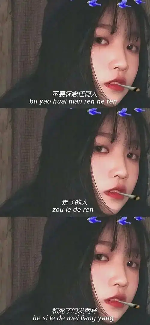 壁纸 | 你们要的抖音拼接壁纸来啦!