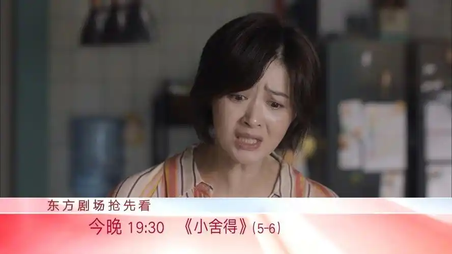 2万次播放           :45